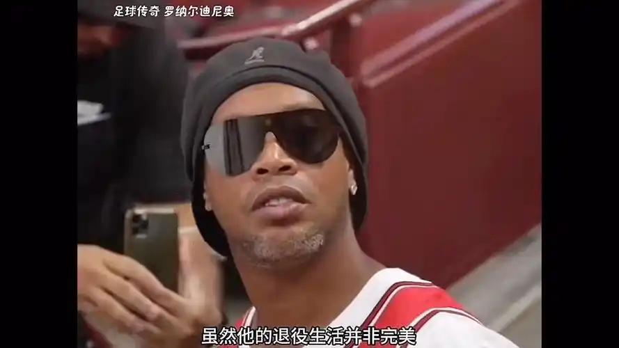 上都取得了