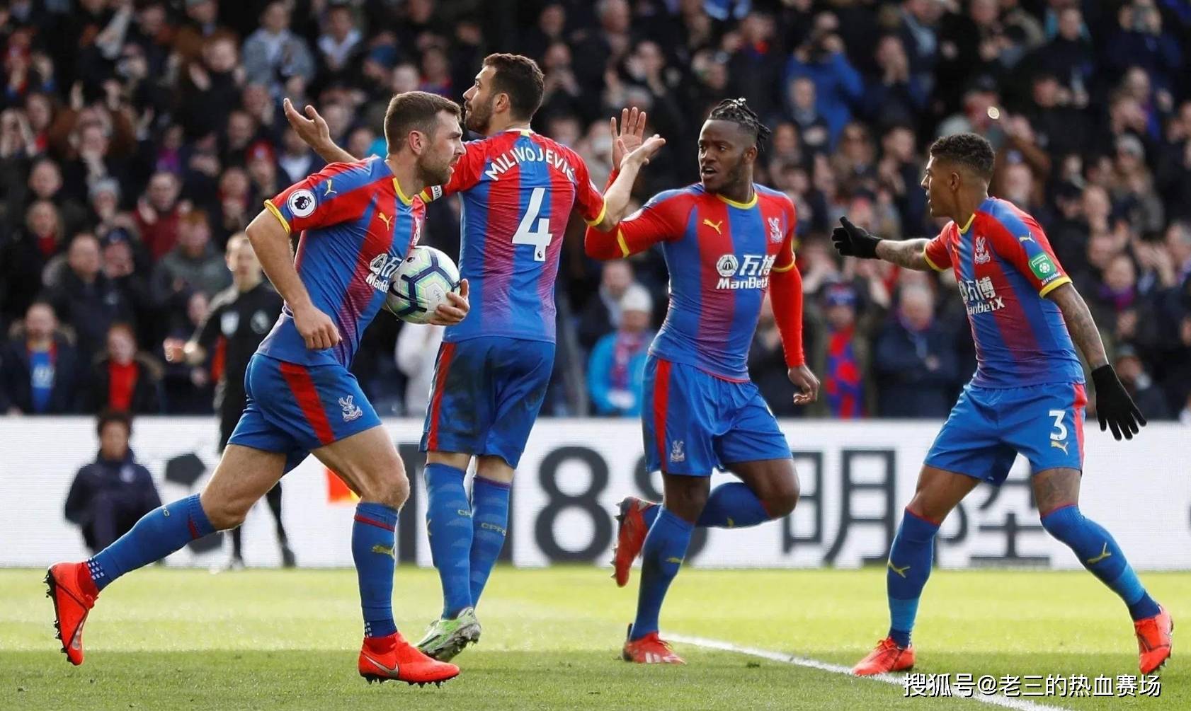 至广东宏远 至广东宏远