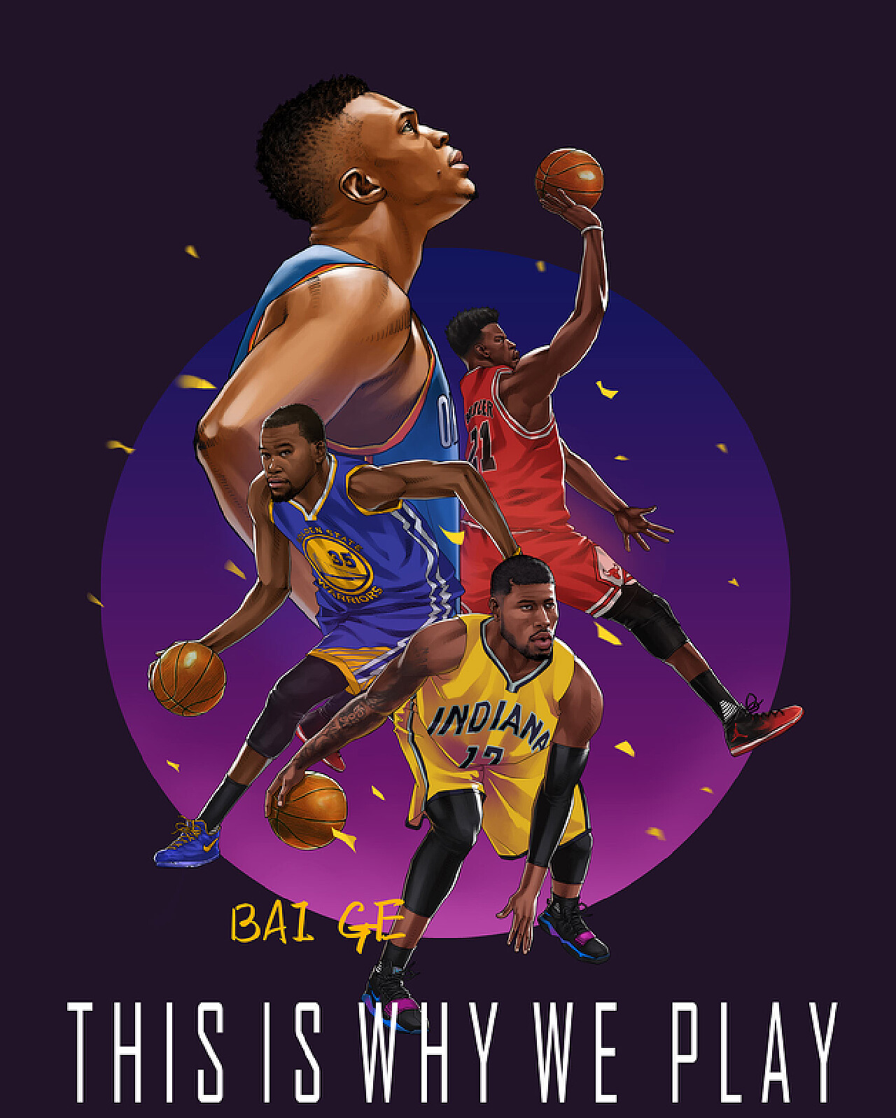 球迷们的热 球迷们的热