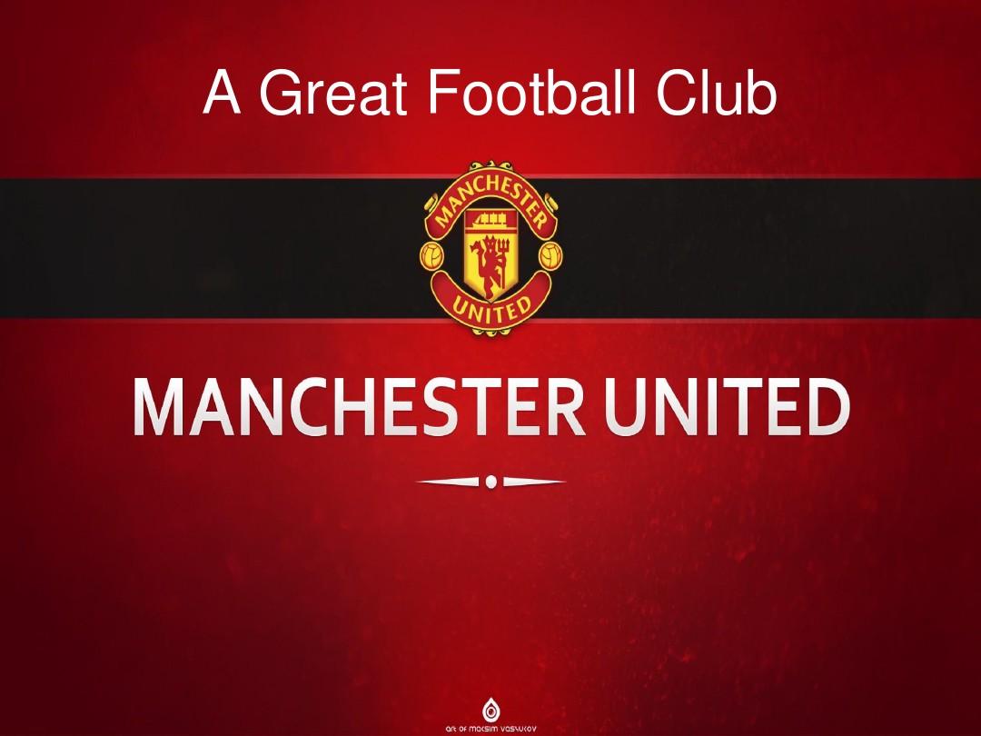 阿尔马达以 阿尔马达以